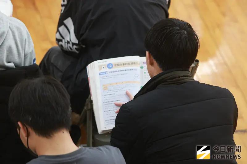 數學不會怎猜？補教老師分析：這選項「打死別猜」31年僅出現2次