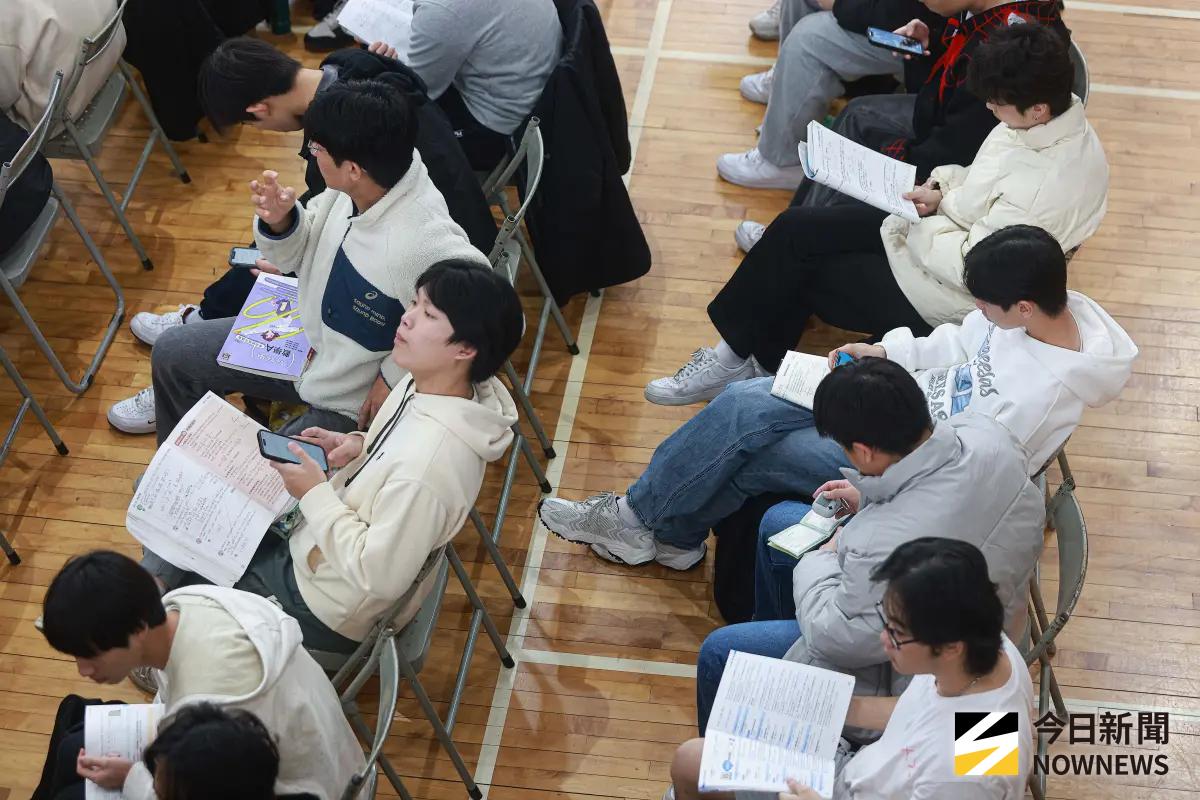▲大學學測今（19）日進入第3天，考試科目為數B、社會科。由於過去兩天違規件數最多仍是「未攜帶有效證件」。（圖／NOWNEWS資料照片）