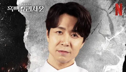 《黑白大廚2》10位選手爆紅！孫鍾元被封「好感男」全網都戀愛了
