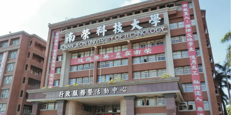 棄200萬保證金逃跑！南榮科大前校長賣假學歷判88年　通緝照公開