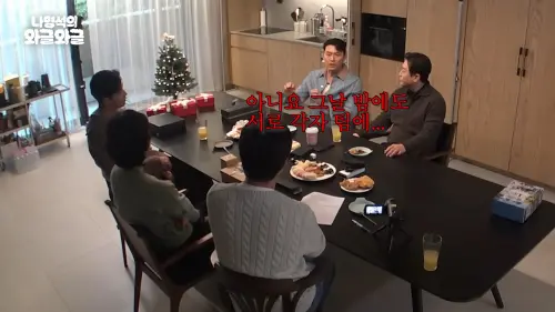 ▲玄彬（如圖）透露跟孫藝真領完《青龍獎》影帝影后之後，沒有一起慶祝，是回歸各自的劇組慶功。（圖／youtube.com/@15ya_egg）