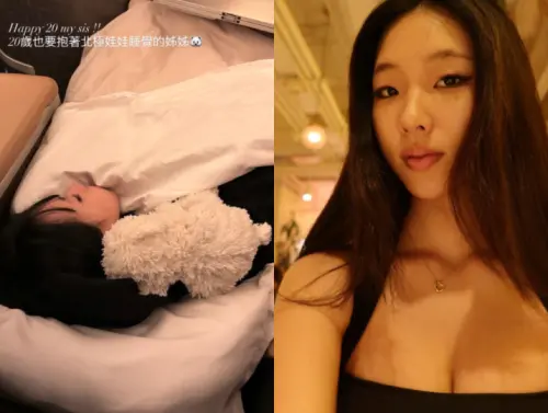 ▲（圖／翻攝自Elly 許曦文IG@polarbearelly ）