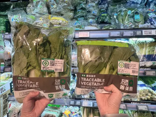 ▲全聯指定蔬菜限時3天，任2包38元，每包平均19元，買多省多。