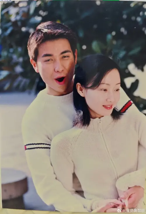 ▲保劍鋒形象破滅　前妻黃慧頤揭隱婚往事控他出軌（圖／微博＠演員黃慧頤）