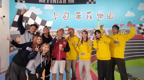 ▲綜藝玩很大提供