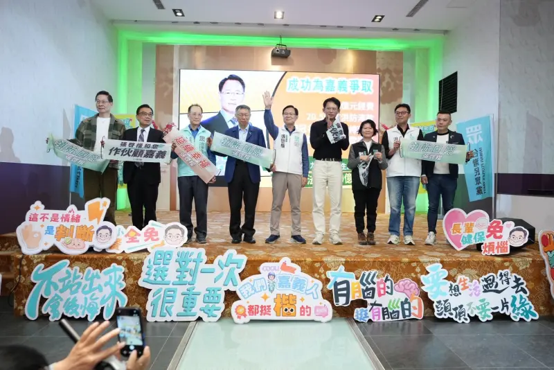 陳佩琪「每天在家寫臉書」很頭痛　柯文哲：會努力儘量把她帶出門