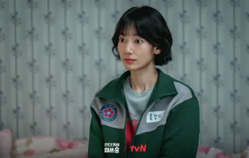 《臥底洪小姐》線上看連結／平台一次整理　朴信惠飾兩角回到20歲
