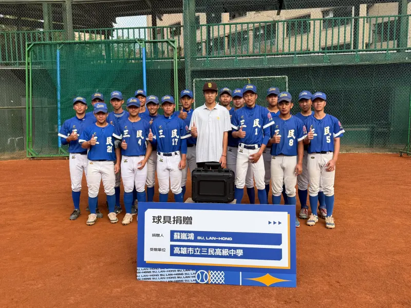 MLB／旅美小將蘇嵐鴻「飲水思源」！捐贈球具回饋母校三民高中