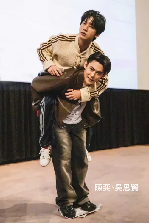 ▲合照順序是（左起）羅宏正、陳奕、石知田、張立昂、吳思賢（小樂）、周予天（圖／男公館提供）