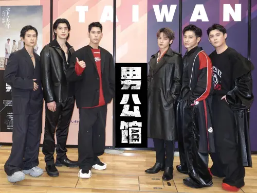 ▲張立昂、陳奕、吳思賢（小樂）、羅宏正、周予天、石知田（圖／男公館A Controversial Entertainer臉書）