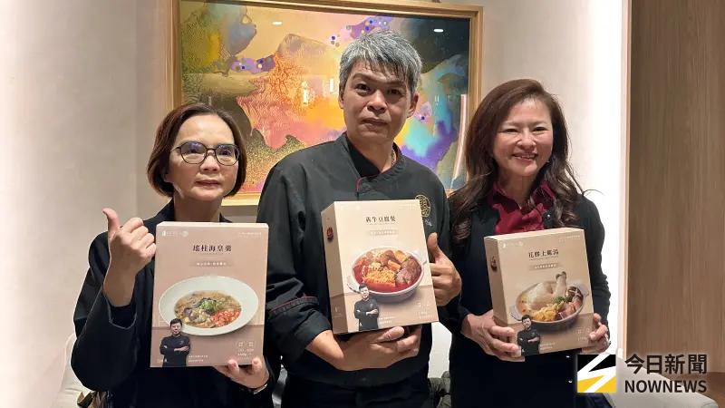 ▲陸仕企業攜手高雄知名中餐品牌韻藏中餐廳推出全新「主廚級年菜系列」。（圖／記者陳美嘉攝）