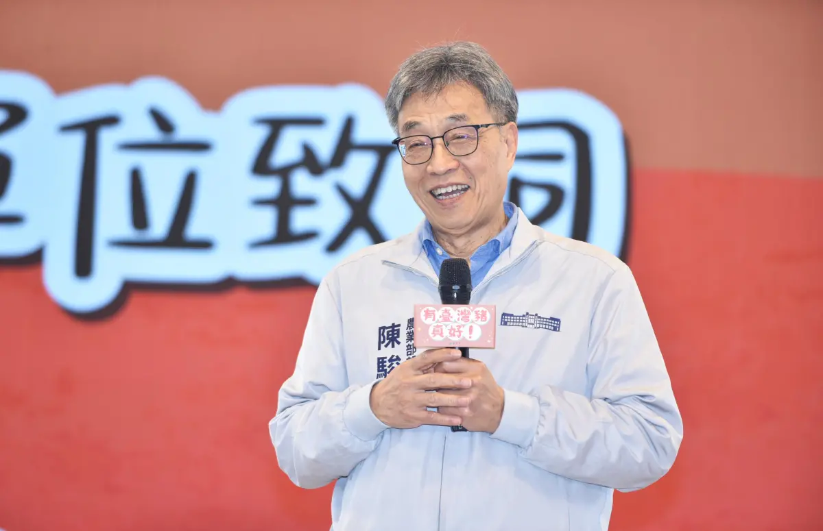 ▲農業部長陳駿季稱台美關稅談判，已經減輕非常大的關稅壓力。（圖／農業部）