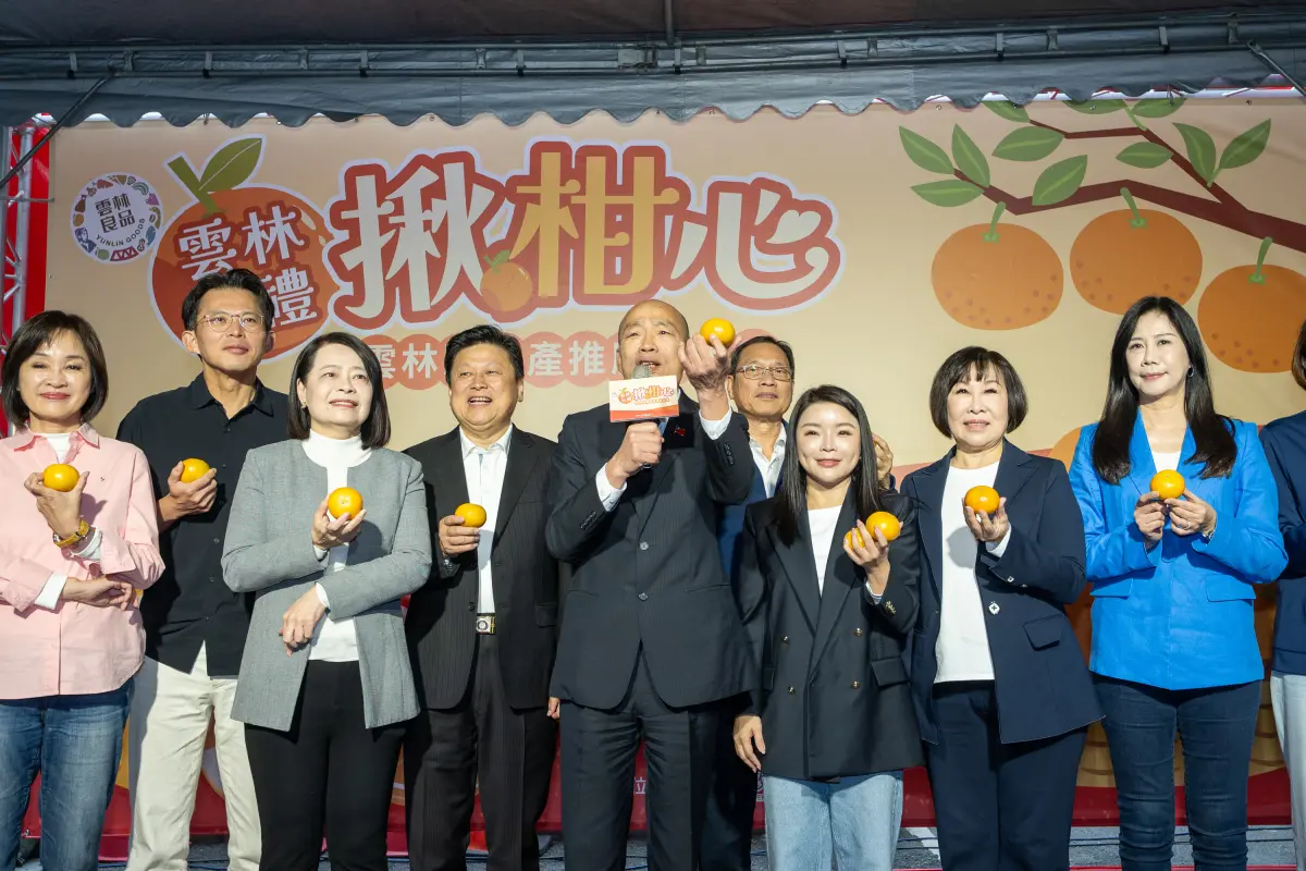 ▲立法院長韓國瑜指出，政府有一個問題，太多注意力都在台積電。（圖／韓國瑜辦公室提供）