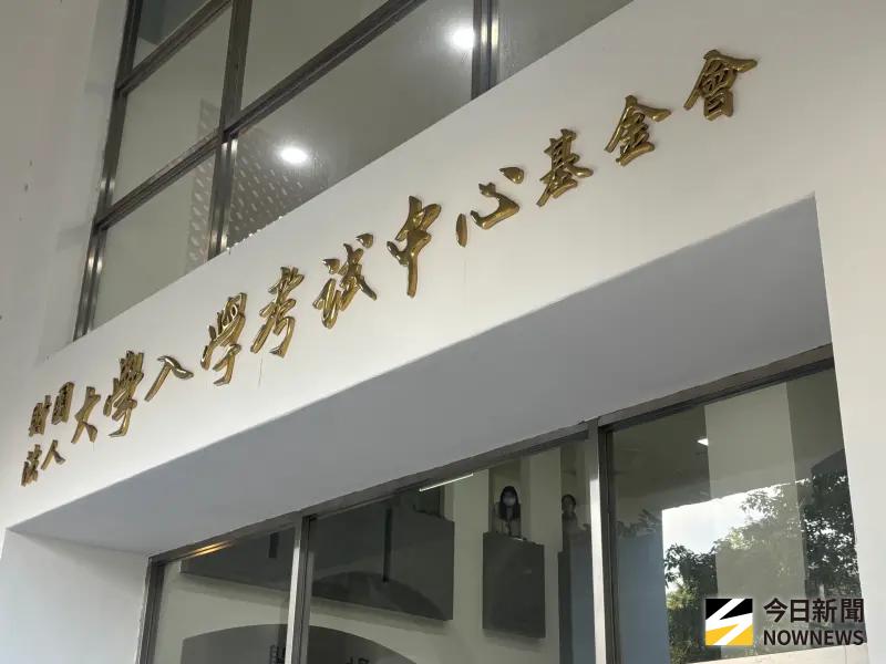 學測第二天／英文科難易適中　作文「寵物」結合社會現象