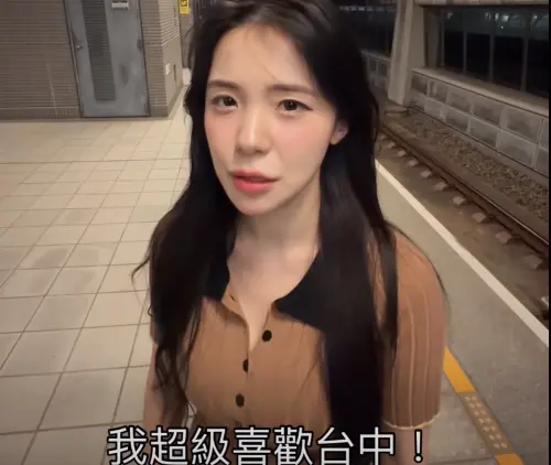 ▲李多慧的台中行程，讓她留下開心回憶，大喊：「超級喜歡台中。」（圖／摘自 李多慧 LeeDahye  FB)