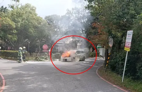 就在美國渡假村旁！陽明山火燒車　女駕駛、乘客棄車急逃生
