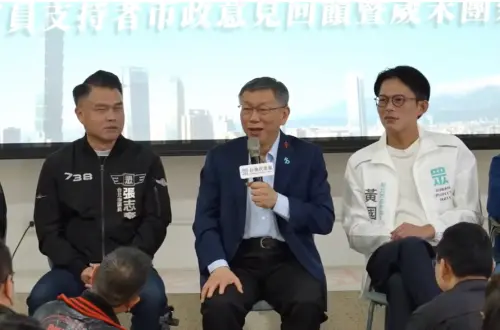 「要不是大罷免我還在關」　柯文哲酸：國民黨不要太高估他的實力
