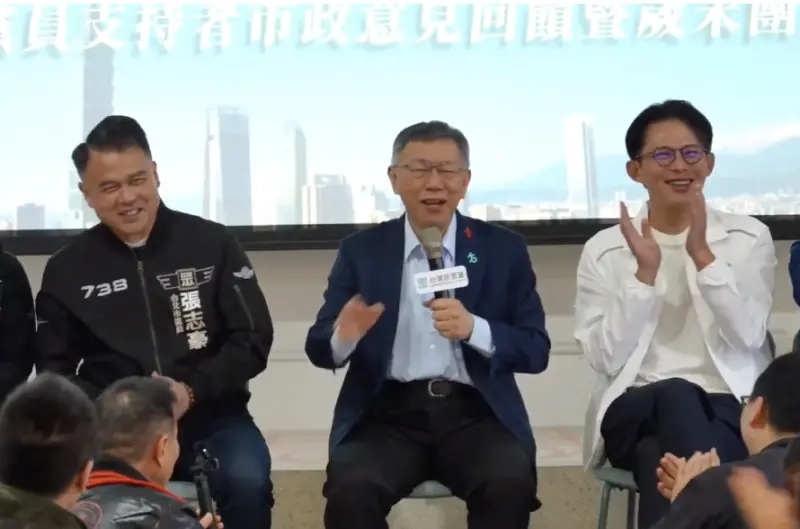 藍綠全都罵　柯文哲批營養午餐免費是「民粹政治」：在騙選票