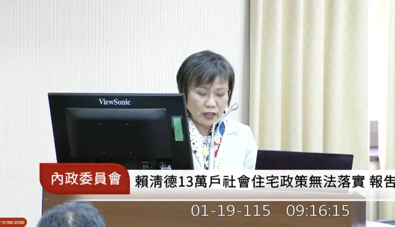 不滿竄改專報主題！陳智菡猛批「鴕鳥部長」　劉世芳回應了