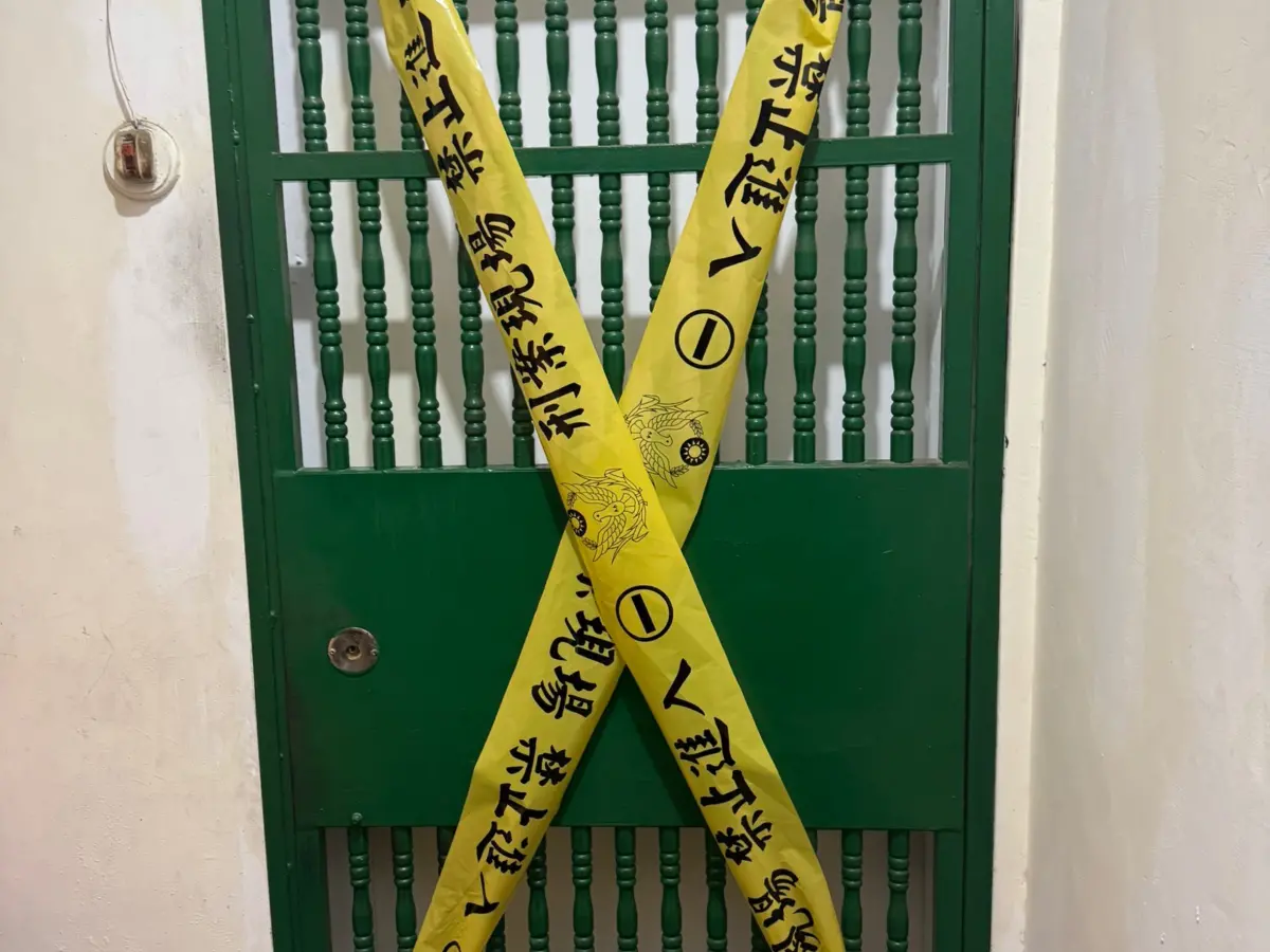 ▲ 新北市蘆洲區昨（18日）驚傳一起命案，一對夫妻被發現身中多刀陳屍客廳內。（圖／翻攝畫面）