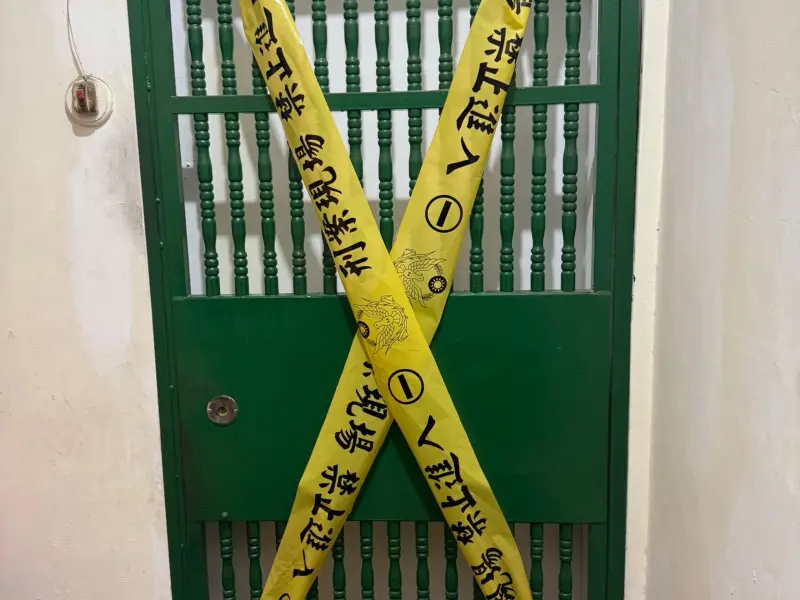 ▲ 新北市蘆洲區昨（18日）驚傳一起命案，一對夫妻被發現身中多刀陳屍客廳內。（圖／翻攝畫面）