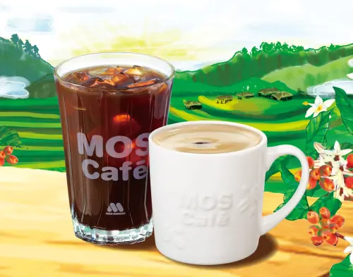 ▲摩斯漢堡開賣精選咖啡，還引進台灣精品「阿里山咖啡」。（圖／摩斯漢堡mos.com.tw）