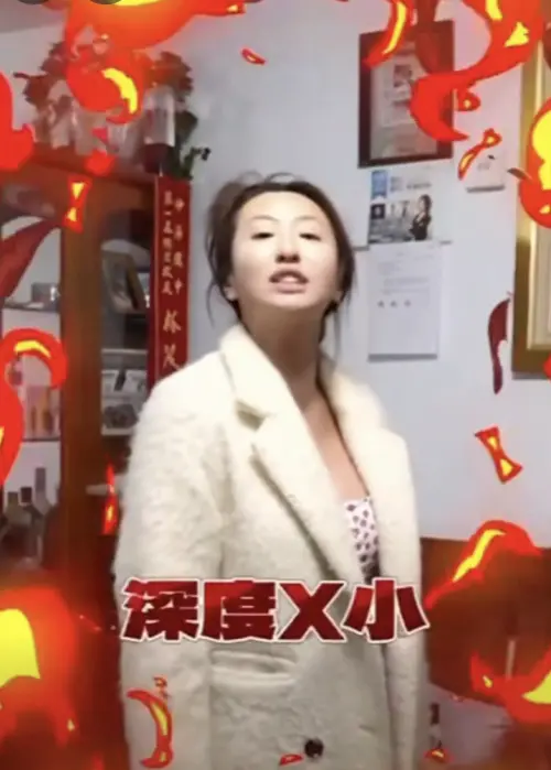 ▲薔薔嗆網友，要深度去聽別的頻道。（圖／翻攝自薔薔臉書）