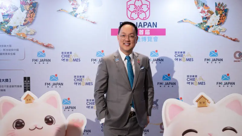 ▲FMI JAPAN 創辦人暨行政總裁李丹翔指出，近期日圓走勢受多重因素影響，市場對未來方向看法分歧。（圖／FMI JAPAN提供）