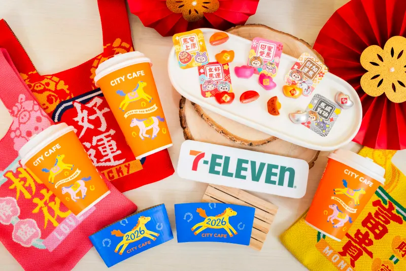 7-11最貴咖啡「每杯2000元」開賣！香蕉拿鐵登場　送元寶印章筊