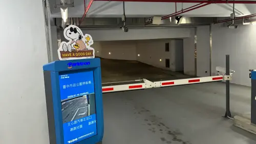 ▲台中市各停車場已有史努比進駐。（圖／記者顏幸如攝，2026.01.19）