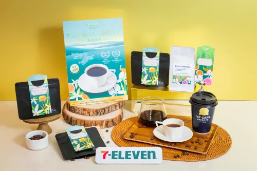▲7-11自1月21日起第5年推出「阿里山咖啡季–藝伎大賞」，於限定門市限量開賣極微批次。（圖／7-11提供）