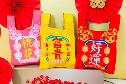 ▲「馬上開運新年好運袋」共3款。（圖／7-11提供）