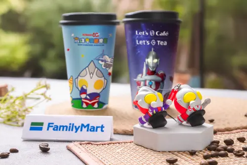▲全家便利商店攜手2026高雄燈會，推出超人力霸王聯名杯身、造型杯塞。（圖／全家提供）