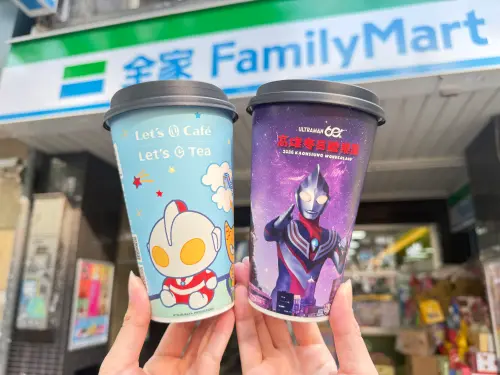 ▲全家2月4日起在全台門市推出超人力霸王聯名杯款。（圖／全家提供）