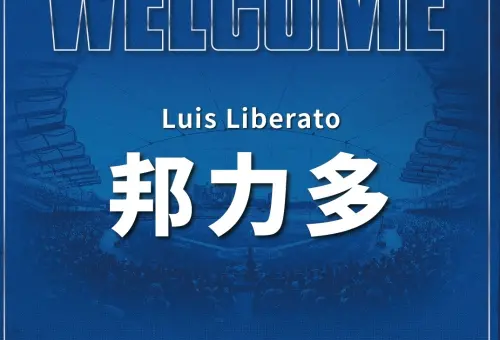 中職／富邦悍將新洋砲降臨！中文譯名邦力多　去年韓職半季扛10轟
