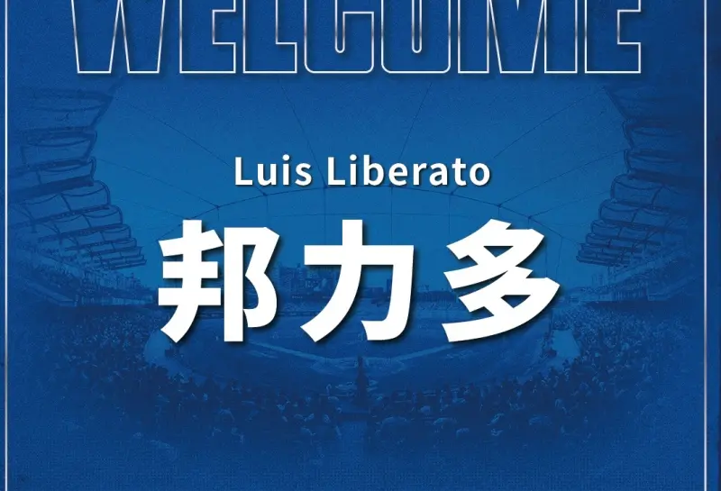 中職／富邦悍將新洋砲降臨！中文譯名邦力多　去年韓職半季扛10轟