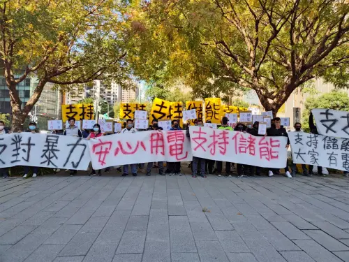 百人圍市府批儲能炸彈　沉默支持者現身求穩電
