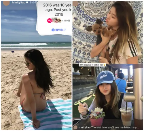 ▲孫芸芸女兒將繼承40億家產！廖思惟26歲近況曝光　曬比基尼美照（圖／廖思惟IG@trinityliao）