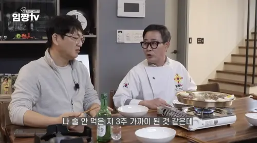 ▲林盛根（左）在YouTube節目中自爆有三次酒駕經驗。（圖／임성근 임짱TV YouTube）