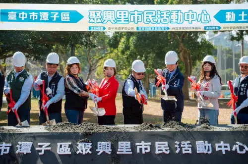 首座森林活動中心動工　潭子聚興里十月將迎新貌
