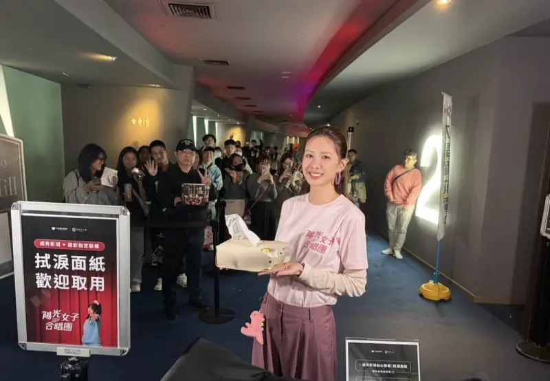 《陽光女子合唱團》創奇蹟！票房炸開全台淚崩　戲院客滿將破億