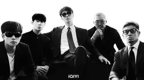 ▲車勝元（中）組成黑幫家庭，以老大之姿帶領秋成勳（右二）、Tommy（右三）、DinDin（左三）、Danny Koo錄製《勝元家》。（圖／iQIYI愛奇藝國際版）