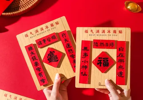 農曆新年想有儀式感又怕累？一放就有過年氛圍的必買佈置神物
