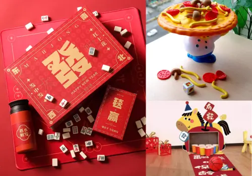 ▲過年聚會必備，讓親友聚會氣氛瞬間升溫。（圖／淘寶提供）