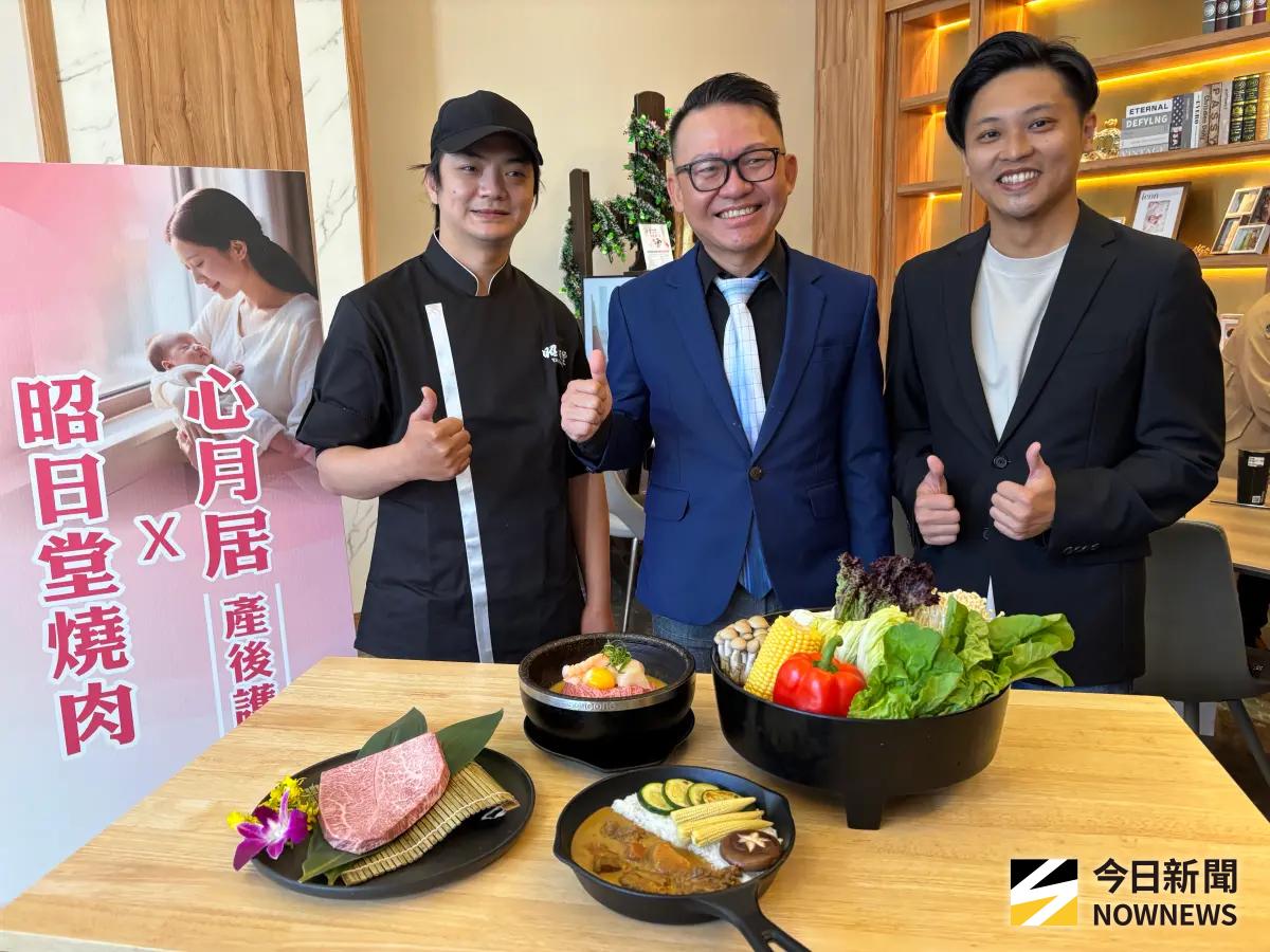 ▲「心月居」除了每天三餐加點心外，已敲定與昭日堂燒肉合作，另外正與米其林餐廳洽談開發月子餐，要兼顧營養科學與舌尖上的頂級享受。（圖／記者金武鳳攝，2026.1.19)