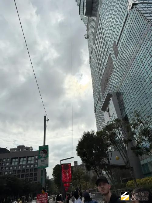 ▲（圖／讀者提供）