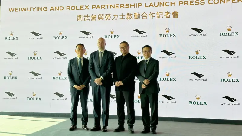 ▲衛武營宣布與享譽全球的瑞士鐘錶品牌勞力士啟動合作夥伴關係。勞力士將成為衛武營的專屬鐘錶合作夥伴（Official Timepiece）。（圖／記者陳美嘉攝，2026.01.19）