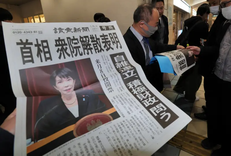 高市早苗解散國會、提前大選！矢板明夫：不能失敗的豪賭但勝算高