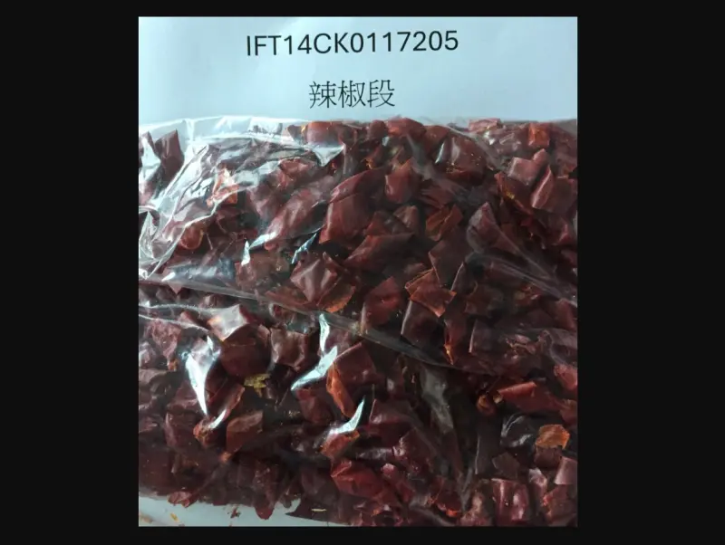 中國進口「辣椒段」驗出致癌蘇丹色素！食藥署攔截破萬公斤銷毀