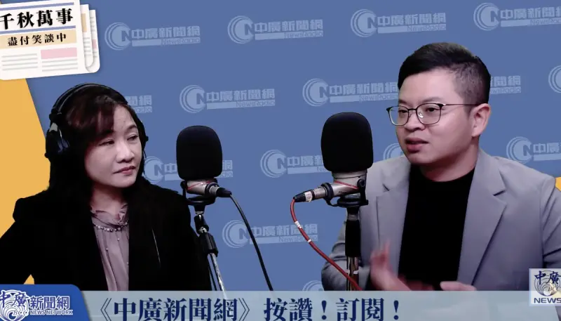 突然開砲免費營養午餐政策　凌濤：柯文哲把蔣萬安當2028假想敵